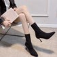 Women's High-heeled Pointed Short Boots Autumn and Winter Thick-heeled Knitted Sock Boots