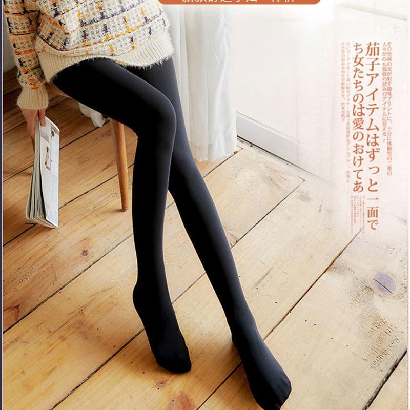 Pregnant Women's Stockings Spring and Autumn Leggings Anti-hook Outer Wear Rompers Socks Modified Leg Type Sexy One-piece Stockings