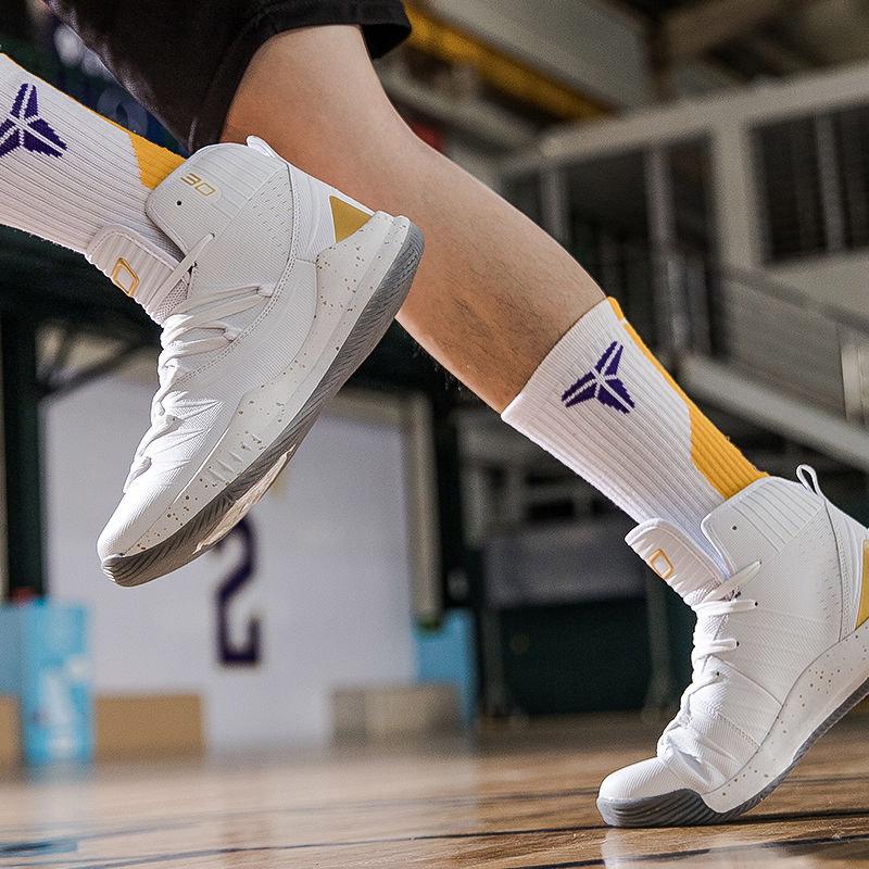 Size36-45 Men High-top Basketball Shoes Sneakers Shockproof Lightweight Breathable Outdoor Running Shoes