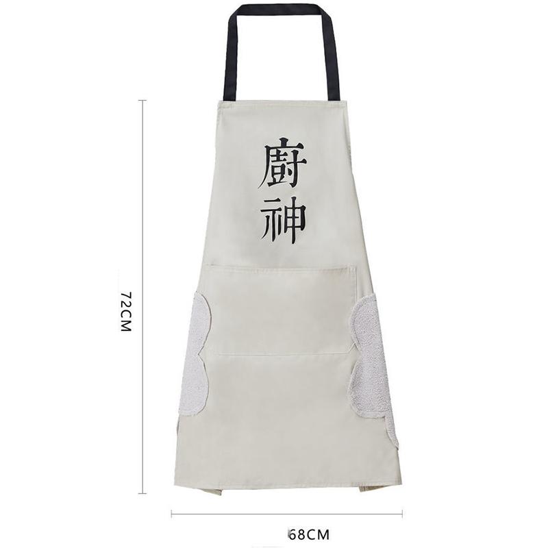 Waterproof Household Kitchen Cooking and Housework Apron Women's Anti-oil Stain Adult Work Men's and Women's Waist Overalls