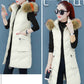 Cold-proof Vest Women's Autumn and Winter Removable Cap Down Cotton Mid-length Thickened Cotton Coat