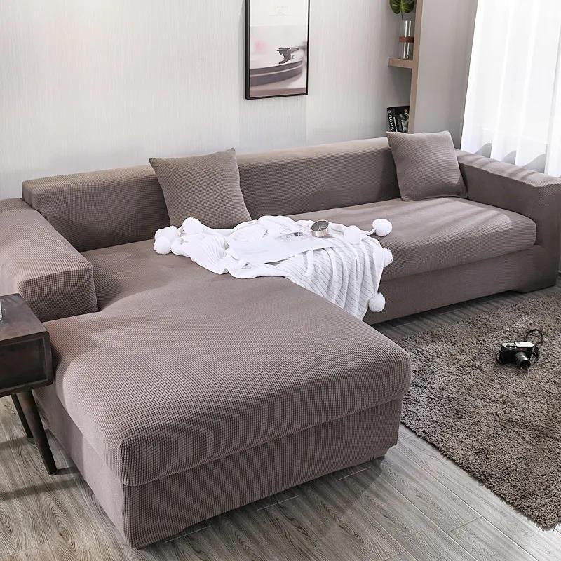 Four Seasons Combination Universal Elastic All-Inclusive Universal Leather Sofa Cover