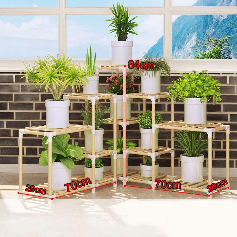 Potted Flower Display Stand DIY Splicing Flower Stand Solid Wood Shelf Shoe Rack Modern Style Furniture