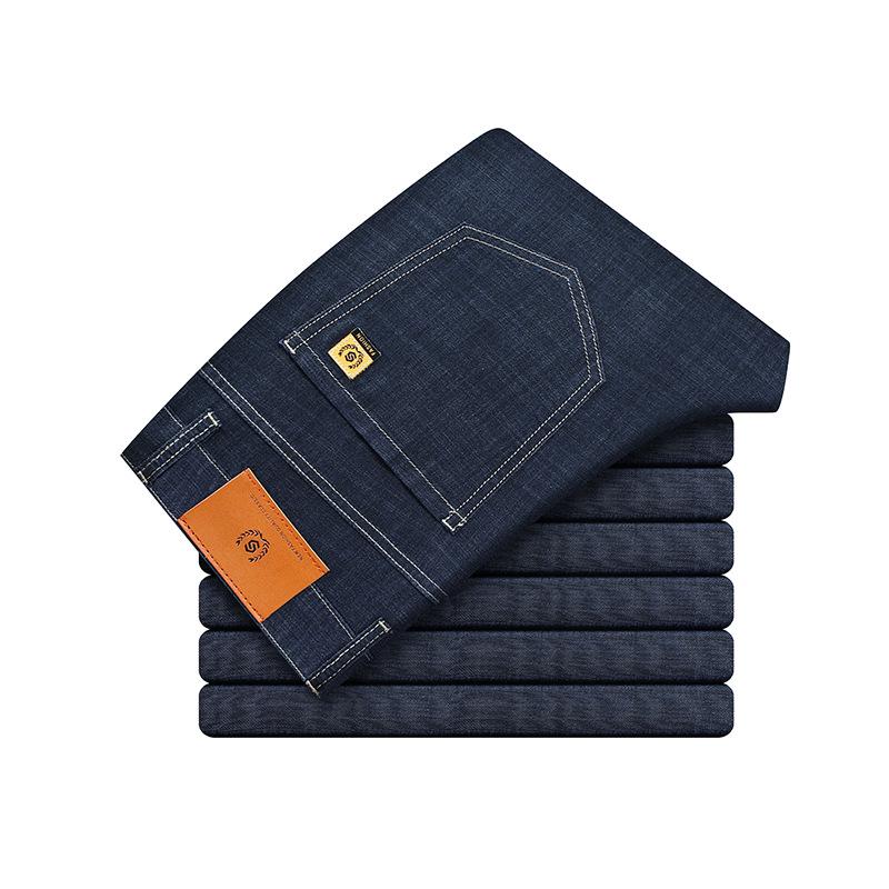 Thin Men's Trousers Spring and Summer New Elastic Large Size Loose Casual Business Straight Middle-aged Men's Jeans