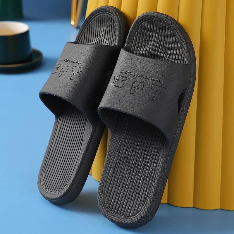 Unisex Large Size Solid Color Non-slip Home Bathroom Slippers Spring Summer Outdoor Casual Flat Slippers