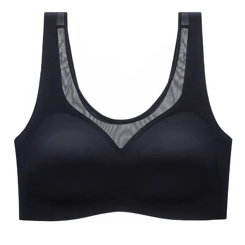 Ladies Seamless Ice Silk Underwear Beauty Back No Steel Ring Gather Bra Sports Vest Close Breast Yoga Vest Gym Fitness Bra