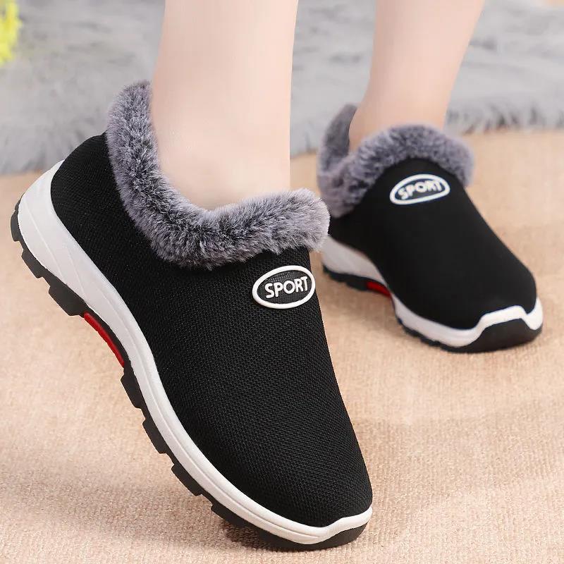 Winter Women's  Shoes Middle-aged and Elderly Plus Velvet Padded Sports Shoes Non-slip Warm Mother's Cotton Shoes