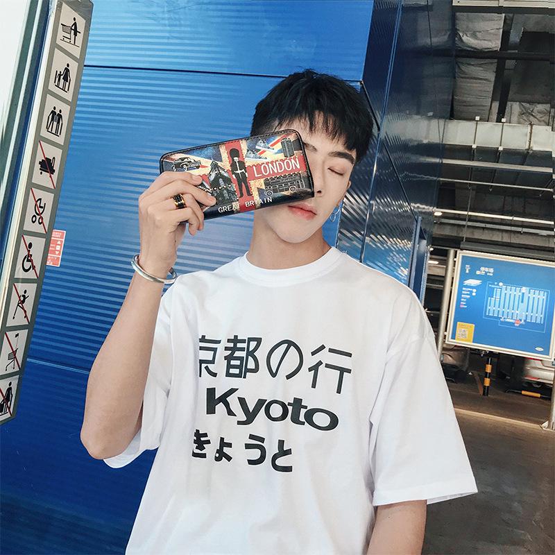 Business Long Wallet Men Women Anti-theft Multi-function PU Flag Card Package Clutch Coin Bag