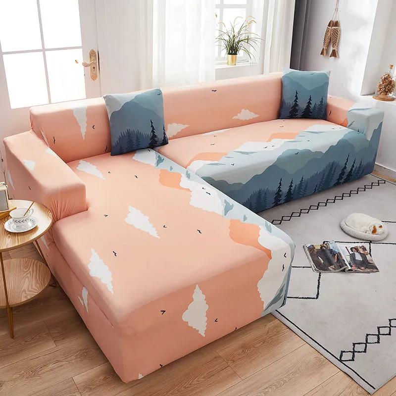 Four Seasons Universal All-inclusive Universal Cover Old-fashioned Leather Sofa Elastic Non-slip Dustproof Sofa Cover