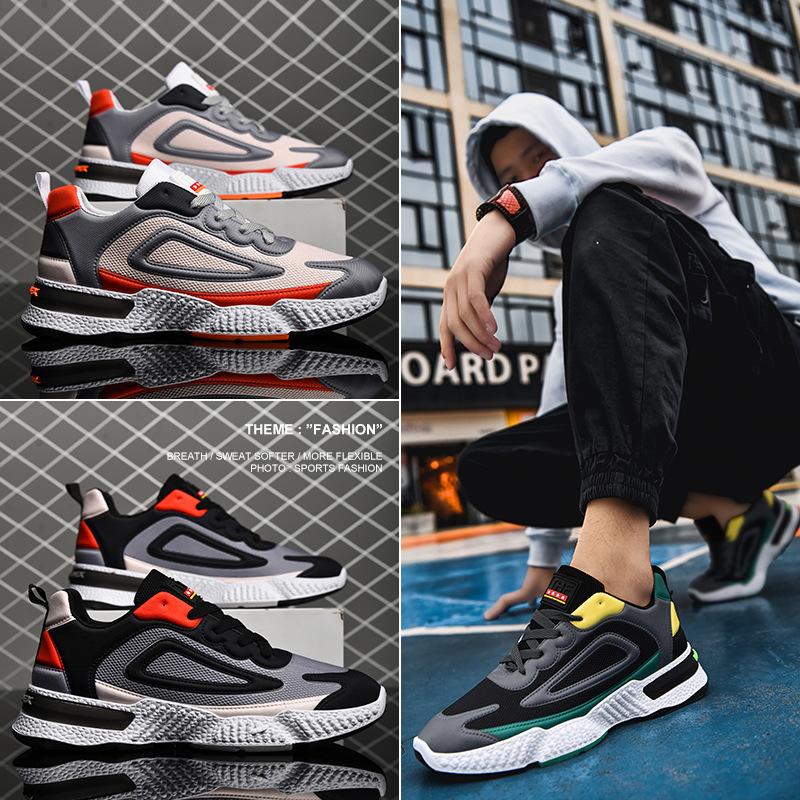 Casual Color Matching Men's Shoes Male Student Fashion Sneakers Breathable All-match Korean Running Shoes