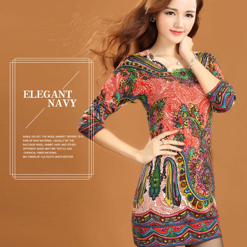 Vintage Printed Cashmere Sweater Women's Mid-length Wool Sweater Bottoming Outer Wear  Plus Size Slim Pullover Sweater Dress
