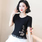 Women's Short Sleeve T-Shirt Ruffle Summer Round Neck Slim Print Top