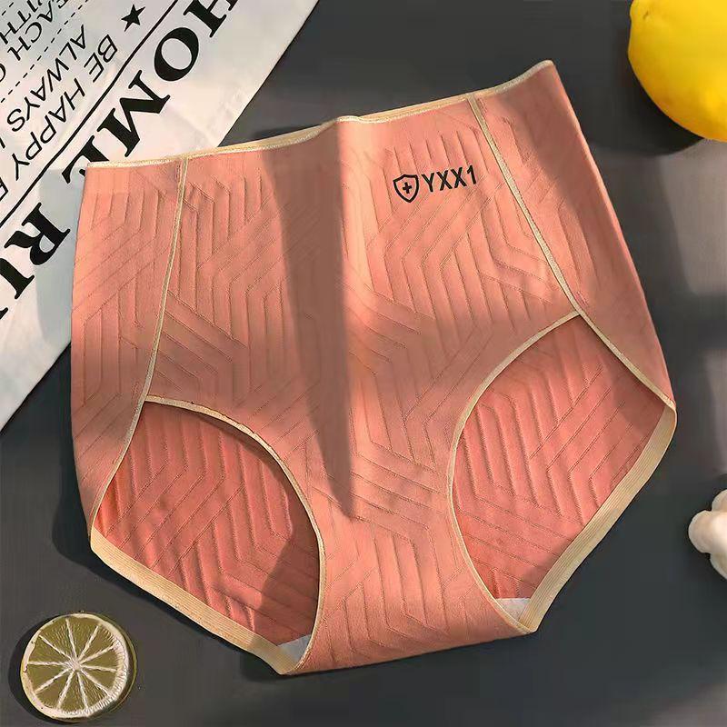 4PCS Women's High-waist Inner Antibacterial Comfortable Sexy Student Korean Version of The Girl's Large Size Belly Buttocks Seamless Briefs