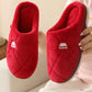 Cotton Slippers Men's and Women's Home Shoes Winter Indoor Home Non-slip Thick-soled Couple Slippers