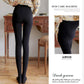 Pregnant Women's Stockings Spring and Autumn Leggings Anti-hook Outer Wear Rompers Socks Modified Leg Type Sexy One-piece Stockings
