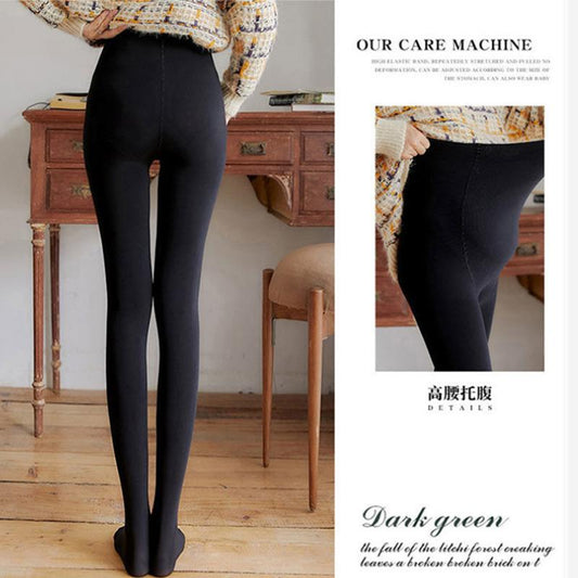 Pregnant Women's Stockings Spring and Autumn Leggings Anti-hook Outer Wear Rompers Socks Modified Leg Type Sexy One-piece Stockings