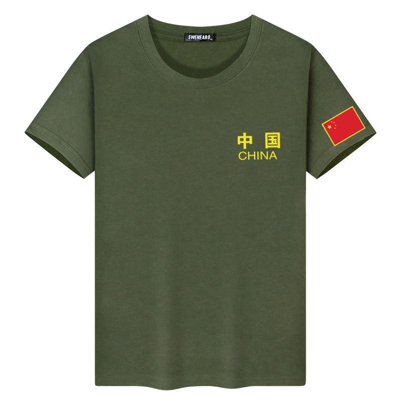 Military T-shirt Men Outdoor Shirt Half Sleeve Elastic Off-road Tee Breathable Casual Quick Dry Top Chinese Army Clothing Summer