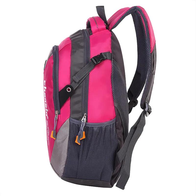 Outdoor Sports Backpack Waterproof Large-capacity Mountaineering Bag Men and Women Travel Hiking Multi-function Bag