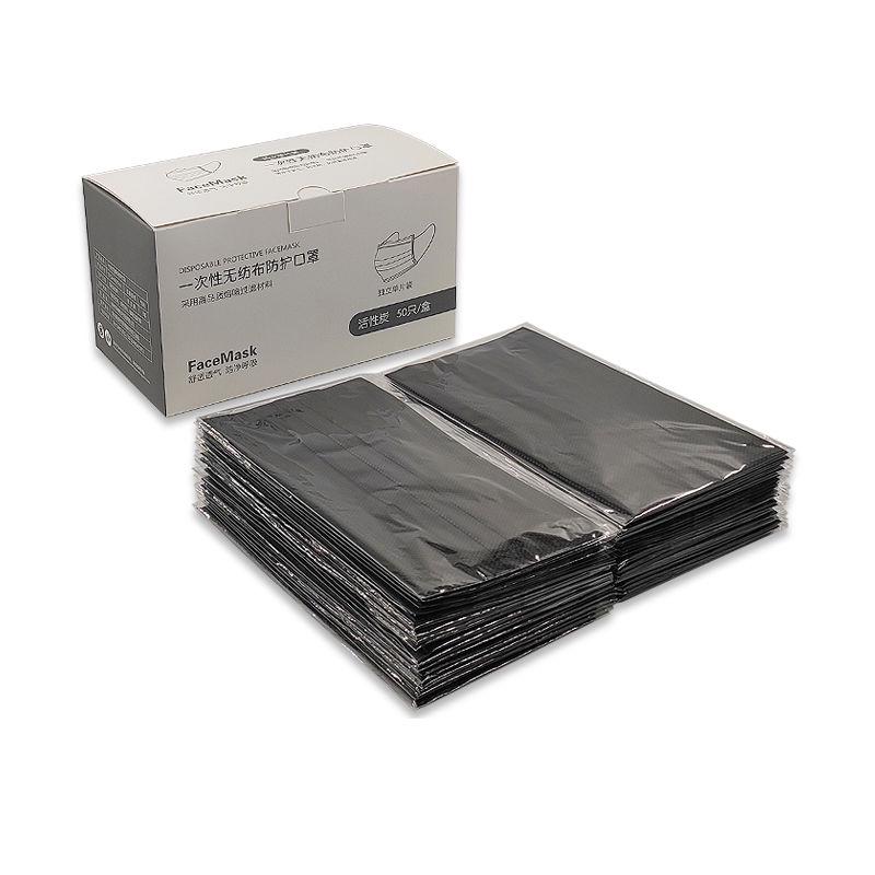 4-layer Thickened Breathable Disposable Masks Black Dust-proof Anti-bacterial Non-woven Face Masks