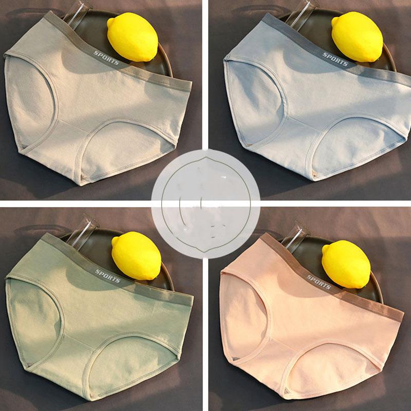 Women's Cotton Antibacterial Mid-waist Underwear Women's Breathable Seamless Underwear Student Korean Version 4 Pairs of Plus Size Briefs