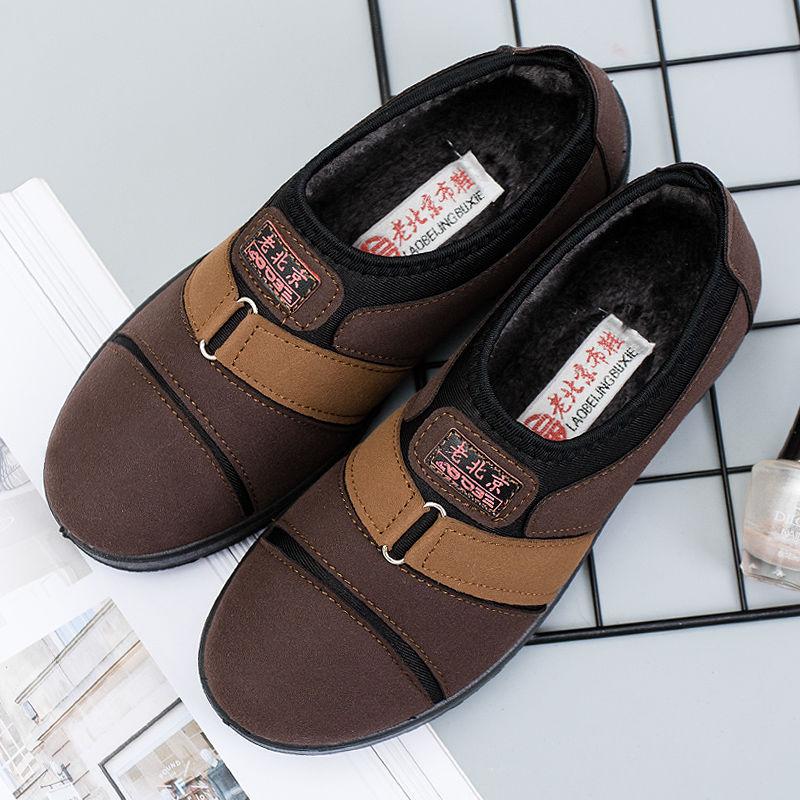 Women's Winter Warm Plus Velvet Cotton Shoes Casual Comfortable Non-slip Flat Shoes