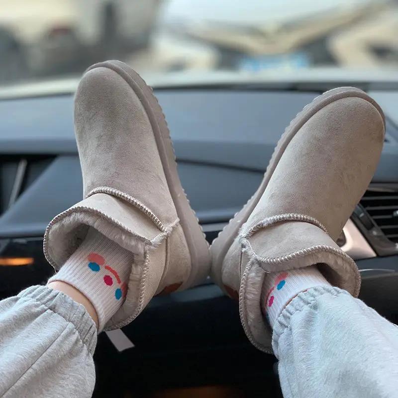 Plus Velvet Padded Warm Winter Snow Boots Women's Winter One-step All-match Outer Wear Bread Cotton Shoes