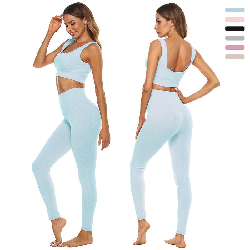 Women's Yoga Clothing Set Seamless Thread U-Shaped Beautiful Back Sports Bra Tight Hip Lift Yoga Pants Set Gym Training Set Sports Suit