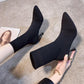 Women's High-heeled Pointed Short Boots Autumn and Winter Thick-heeled Knitted Sock Boots