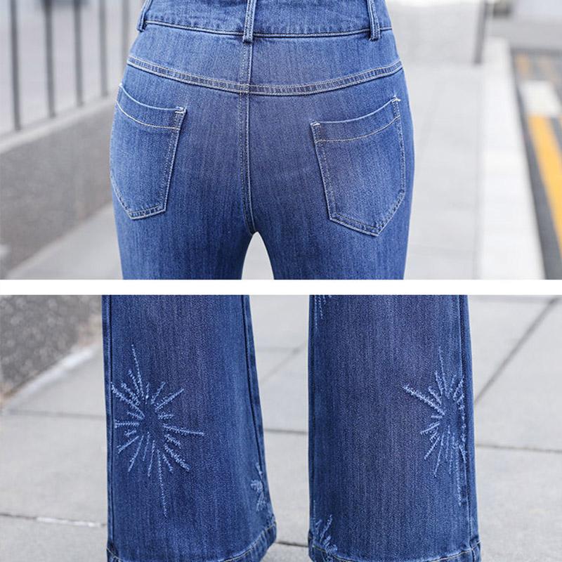 High Waist Stretch Jeans Ladies Spring and Autumn Loose Slim Wide-leg Pants Long Flared Pants