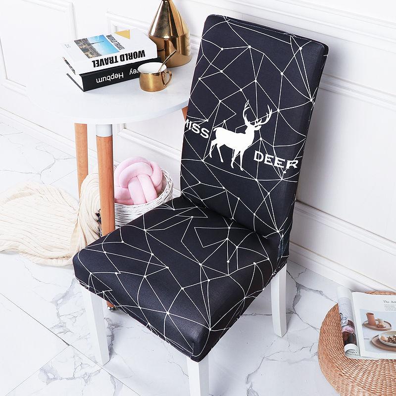 2/4/6pcs Printed Dining Chair Cover Stretch Anti-dirty Elastic Seat Cover Used for Wedding Party Home Kitchen Dining Room Office Living Room