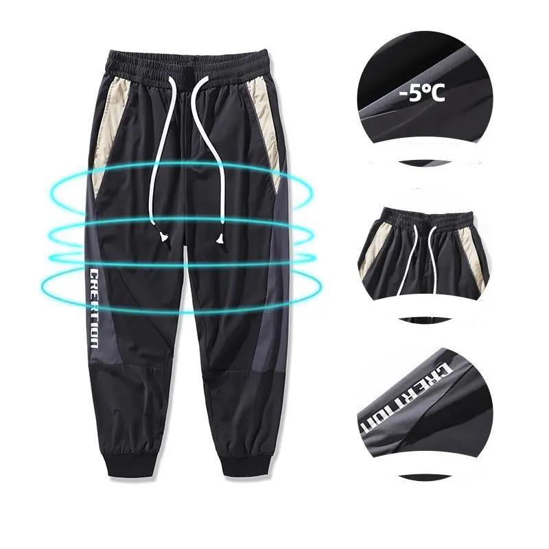 Men's Summer Overalls Thin Casual Pants Youth Sports Pants Student Trend Quick-drying Cropped Pants
