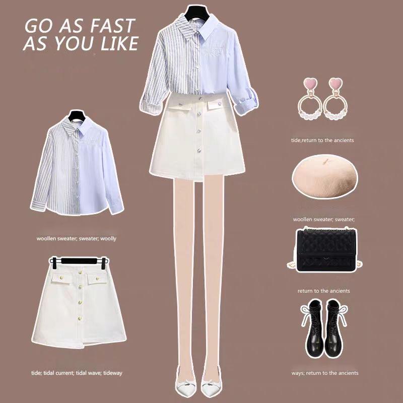 Pofulove Women Summer Shirt 2-piece Set long sleeve striped shirt Asymmetrical Skirt 2 piece Sets