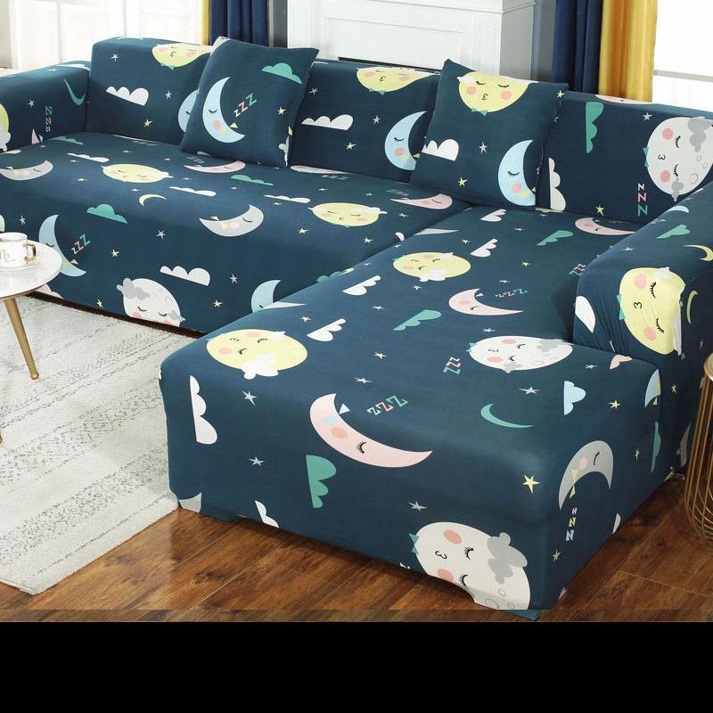 All-inclusive universal sofa cover elastic sofa cover dustproof non-slip cushion sofa cover