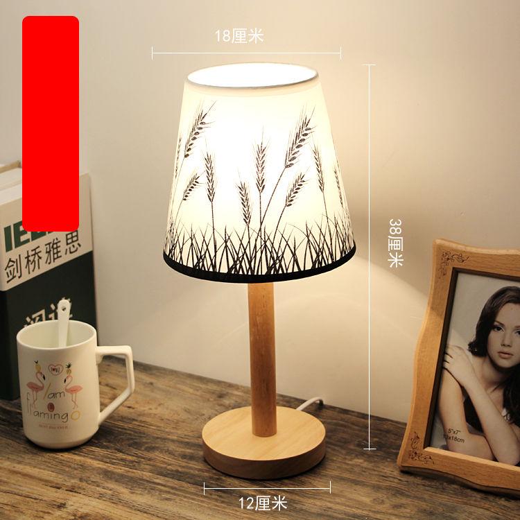 Modern Vintage Lamp Shade Table Desk Bed Light Cover Holder Lampshades Bedside Lamp