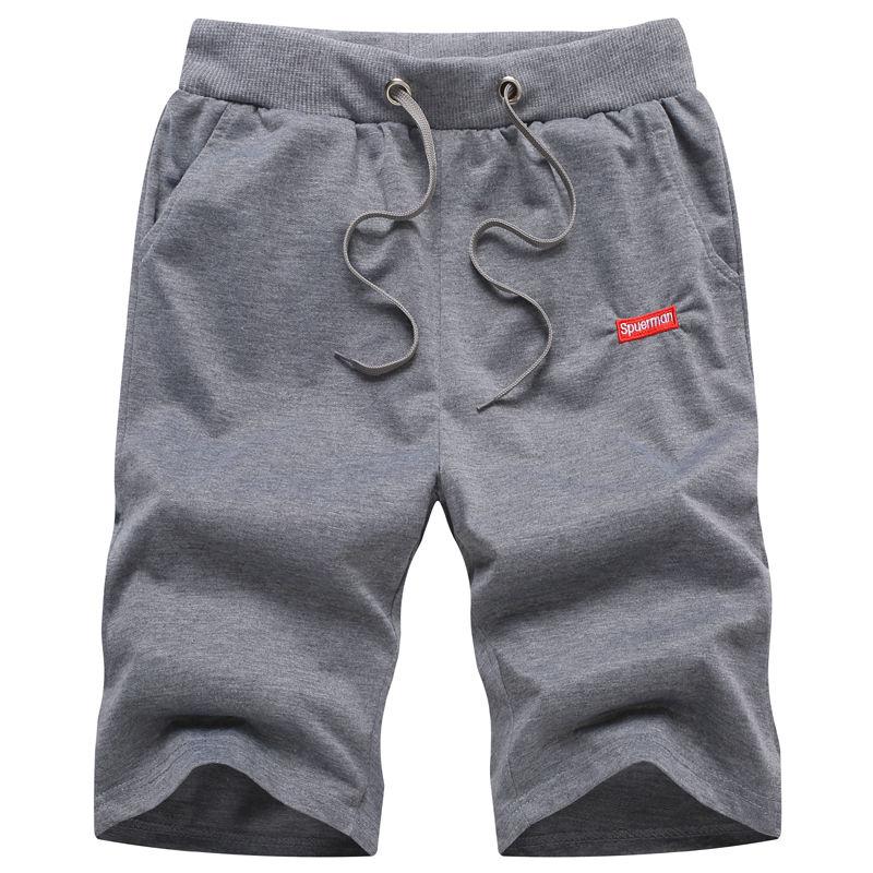 Shorts Men's Summer Thin Section Loose Five-point Pants Casual Pants Sports Pants Big Pants Beach Pants Tide