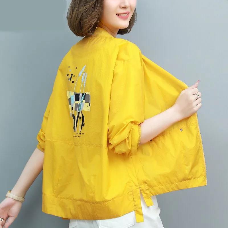 Printed Solid Color Sun Protection Clothing Women's Long-sleeved Light Women's Short Jacket Casual All-match Summer Sun Protection Shirt