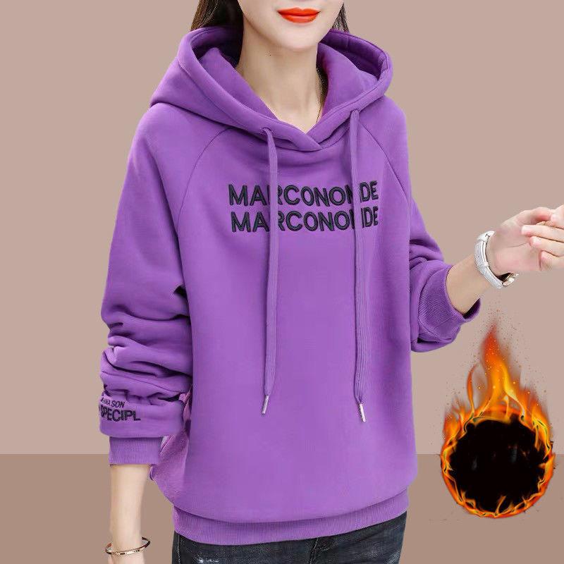 Hooded Sweatshirts Women Autumn Winter Korean Version Plus Velvet Thick Hooded Sweater Women's Plus Size Women's Jacket Tops Fashion Loose