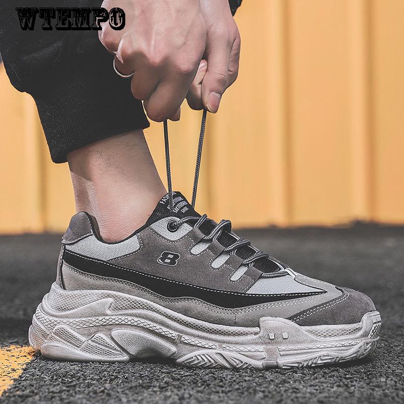 Increase Shoes Men's Sneakers Comfortable Sports Shoes Fashion Trend Wild Casual Shoes