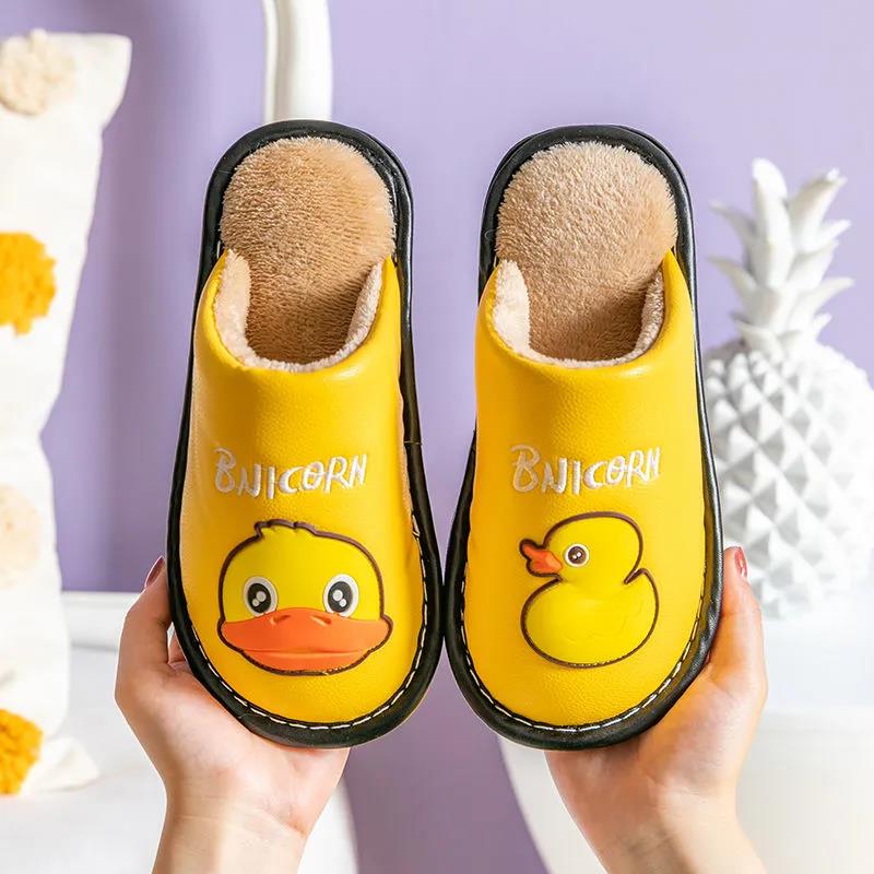 Children's Duckling Pattern Cotton Slippers Warm Non-slip Flat Shoes, Dirt-resistant and Comfortable Suitable for Autumn and Winter