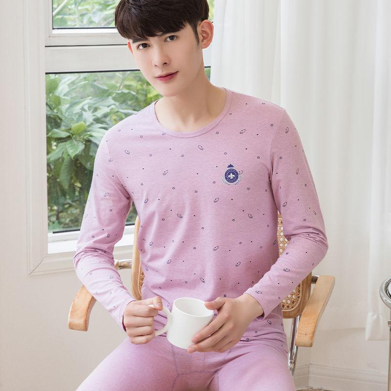 Men's Autumn Clothing Long Trousers Suit Cotton Large Size Thin Inner Wear Youth Warm Clothing
