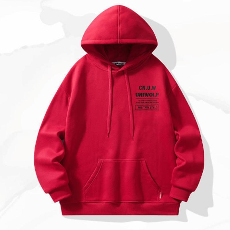 Sweater Jacket Men's Spring and Autumn Sports Hooded Loose Printing Top Youth Casual Trend Men