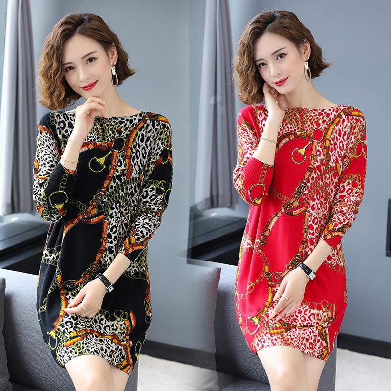 Leopard Knitted Dress Women Autumn Winter Boat Neck Long Sleeve Sweater Dress Slim Pullover Dress