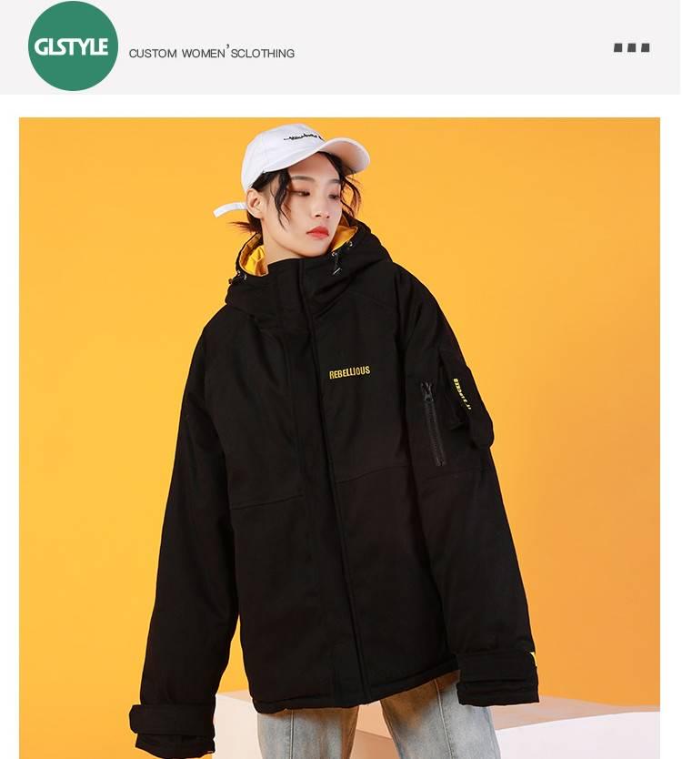 Winter Women's Solid Color Cotton Jacket Fashion Solid Color Mid-length Down Jacket Thickened Warm Mid-length Cotton Jacket