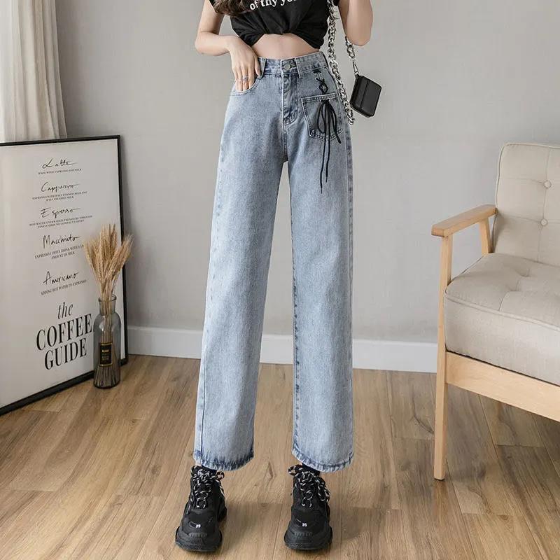 High-waisted Wide-leg Jeans Women's 2022 Spring New Loose Korean Version Student Slimming Straight-leg Mopping Pants