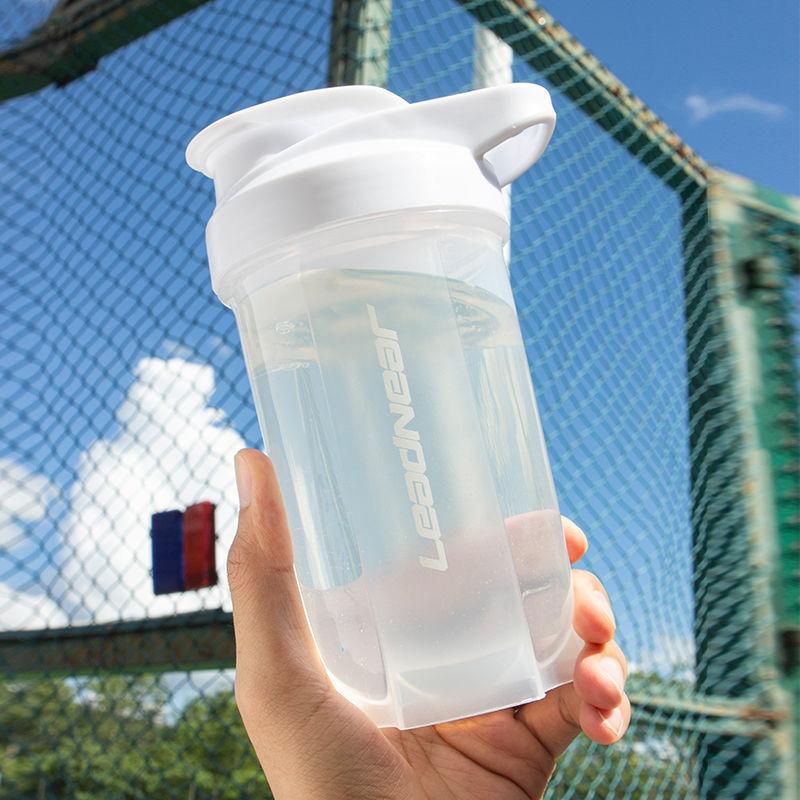 Male Shaking Cup Female Protein Powder Meal Replacement Milkshake Mixing Cup Fitness Sports Water Cup Scale Portable Mixing Ball Cup