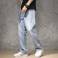 Casual Jeans Men's Loose Drape Wide-leg Pants Light-colored All-match Denim Straight-leg Trousers