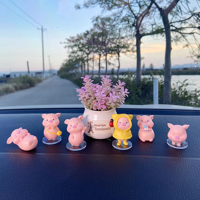 Creative Car Ornaments Car Center Console Hand-made Piggy Ornaments Toy Office Desktop Car Interior Decoration Supplies
