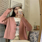 Autumn European and American Style Coat Loose V-neck Knitted Bottoming Shirt Thin Fashion Cardigan Youth Women's Top