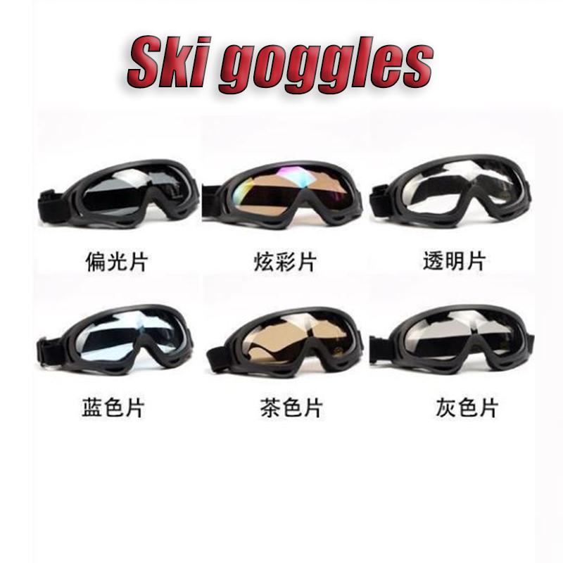 Ski Goggles Windproof and Fog-proof Riding Impact-resistant Men and Women Windshield Children's Goggles Equipment