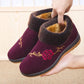Women's Winter Plus Velvet Padded Cotton Shoes Non-slip  Short-tube Mother's Cotton Boots